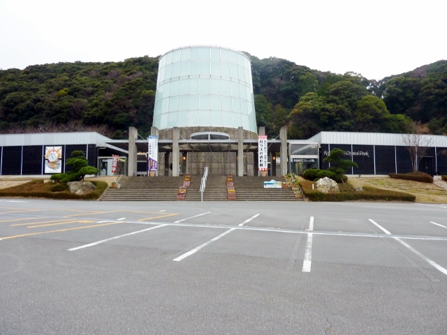 西伊豆町観光施設・名所｜黄金崎クリスタルパーク
